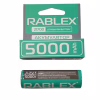 Акумулятор Rablex 21700 Li-ion 5000mAh Li-ION 3.7v - Image 2