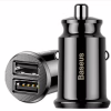 Автомобільне зарядне пристрій Baseus Grain Mini Smart Dual USB Car Charger - 3.1A - Image 2