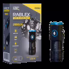 Ручний ліхтар Rablex RB902, Li-ion 18350, Zoom, ЗУ Type-C, - Image 2