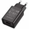 Сетевое зарядное устройство BOROFONE BA68A - Image 2