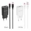 СЗУ Мережева Зарядна Устрій BOROFONE BA20A - Lightning - Image 2