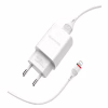 СЗУ Мережева Зарядна Устрій BOROFONE BA20A - Lightning - Image 3