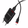 СЗУ Мережева Зарядна Устрій BOROFONE BA20A - Lightning - Image 5
