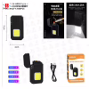 Запальничка спіральна USB та Led ліхтарик X-Balog LV-6002, 9075 - Image 2