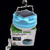 Ліхтар для кемпінгу Cclamp CL-023B, 50W, акумулятор, сонячна панель - Image 3