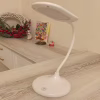 Настольная лампа PL-D311L QS-1866 20LED - Image 3