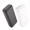 Повербанк BOROFONE J38B 30000mAh PD22.5W+QC3.0, 1790 - Image 2