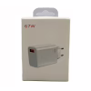 Сетевое зарядное устройство 67W, арт. 9169 - Image 2