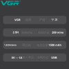 Тример бороди та вусів VGR V-929 Gold - Image 3