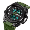 Годинники наручні SKMEI 2031AG, ARMY GREEN, 9782 - Image 5