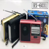 Радиоприёмник Golon RX-6031 - Image 3