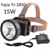 Налобний ліхтар Yajia YJ-1850-15W, Акумулятор, 15W XPE, Водостійкий - Image 2