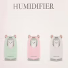 Увлажнитель воздуха H2O Humidifier USB с фигуркой мишки, 300 мл (8023) - Image 4