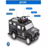 Детская копилка сейф машина полицейская Hummer Cach Truck / 6688-19 - Image 2
