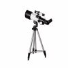 Телескоп со штативом Landview  40070 белого цвета / 7922 - Image 2