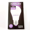 Светодиодная LED лампочка Rablex RB508/E27 / 10Вт/ 4100K - Image 4