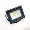 Прожектор Светодиодный Rablex RB520 20W LED IP66 6000K (12см*10см) - Image 3