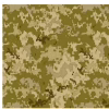Дождевик плащ Пиксель (PIXEL) - Image 2