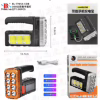 Ручний ліхтар Bailong 7701A, Акк., COB, Solar, MicroUSB - Image 2