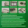 Ліхтар для кемпінгу RB715, CH-22025, акумулятор - Image 3