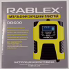 Зарядное устройство Rablex RB600 автоматическое, 30w, 6v-12v, 2A - Image 3