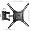 Крепление Кронштейн для телевизора Home Design HDL-117B-2 14"-55" / поворотный/ 6896 - Image 3