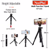 Штатив трипод тринога NeePho NP-999 - Image 2