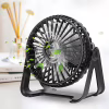 Настольный USB-вентилятор Mini Fan XH-08, аккумуляторный, разные цвета (WX6506) - Image 4