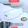 Сітковий зарядний пристрій USB x 1 Fast 3.0A Original Travel / Модель: 13-3 - Image 3