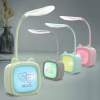 Настольная лампа аккум. Hello, Голубая RGB подсветкой, YW2020 - Image 2