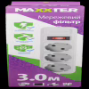 Сетевий фільтр Maxxter SPM3-G-10G 3 розетки, 3 метри - Image 2