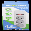 Сетевой фильтр Maxxter SPM3-G-15G 3 гнезда, 4.5 метра - Image 2