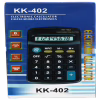 Калькулятор kk-402 - Image 2