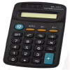 Калькулятор kk-402 - Image 3