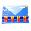 Батарейка Varta MAX POWER LR3/AAA/ АЛКАЛЬНА - Image 2