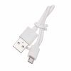 Кабель USB MicroUSB короткий длина - 30см - Image 2