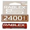 Акумулятор Rablex 18650 Li-ion 2400mAh Li-ION 3.7v - Image 5