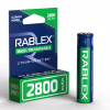 Акумулятор Rablex 18650 Li-ion 2800mAh Li-ION 3.7v - Image 2