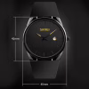 Часы наручные SKMEI 1509BK, BLACK, 10250 - Image 2