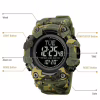Часы наручные SKMEI 2037CMGN, ARMY GREEN CAMO, Compass, 10293 - Image 3