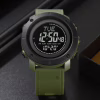 Годинники наручні SKMEI 2095AG, ARMY GREEN, Компас, 10305 - Image 2