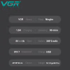 Електробритва VGR V-379 - Image 5