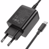 Сетевое зарядное устройство Hoco N18 Fast Charge (65W) + кабель Type-C to Type-C - Image 2