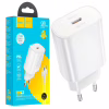 Сетевое зарядное устройство Hoco N22 Fast Charge (25W) + кабель Type-C to Type-C - Image 4