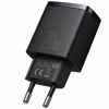 Сетевое зарядное устройство Hoco N5 Fast Charge (20W) - Image 2