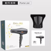 Фен для волосся DALING DL-3015, 2200W - Image 2