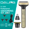 Система DALING DL-9266 3 in1 (бритва, машинка, триммер) - Image 2
