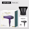 Фен для волосся DALING DL-3020, 2800W - Image 2