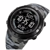 Часы наручные SKMEI 2070CMGYBK, GRAY CAMO-BLACK, 9786 - Image 3