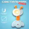 Настольная лампа на батарейках Night Light гибкая PL-076L - Image 4